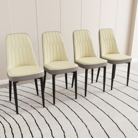 A set of 4 or 2 dining chair, modern style chair made of high-quality PU Leather fabric with thick soft cushions, black metal leg kitchen chair (Color: Beige+Grey+4in1)