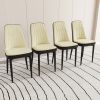 A set of 4 or 2 dining chair, modern style chair made of high-quality PU Leather fabric with thick soft cushions, black metal leg kitchen chair